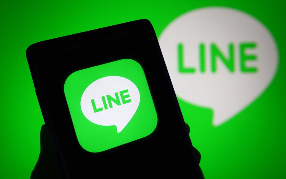How to avoid being reported by Line in just three steps.